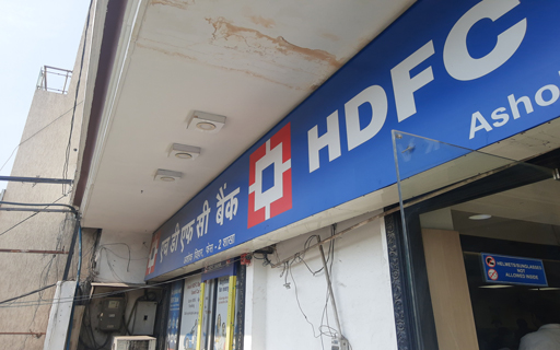 HDB Financial Services IPO: Parent HDFC Bank Shares a Major Update on Timeline